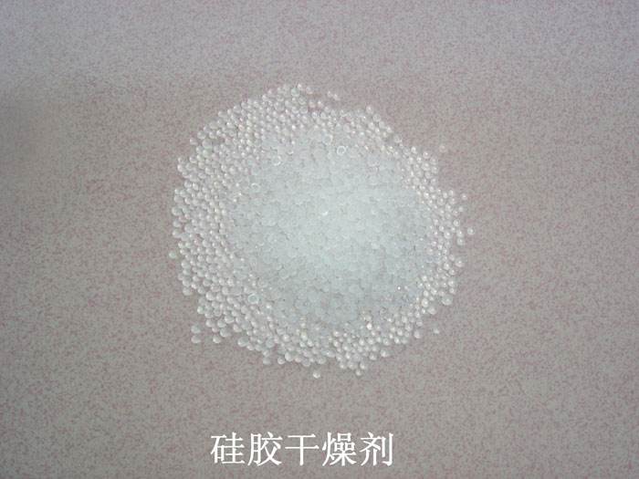 会泽县硅胶干燥剂回收